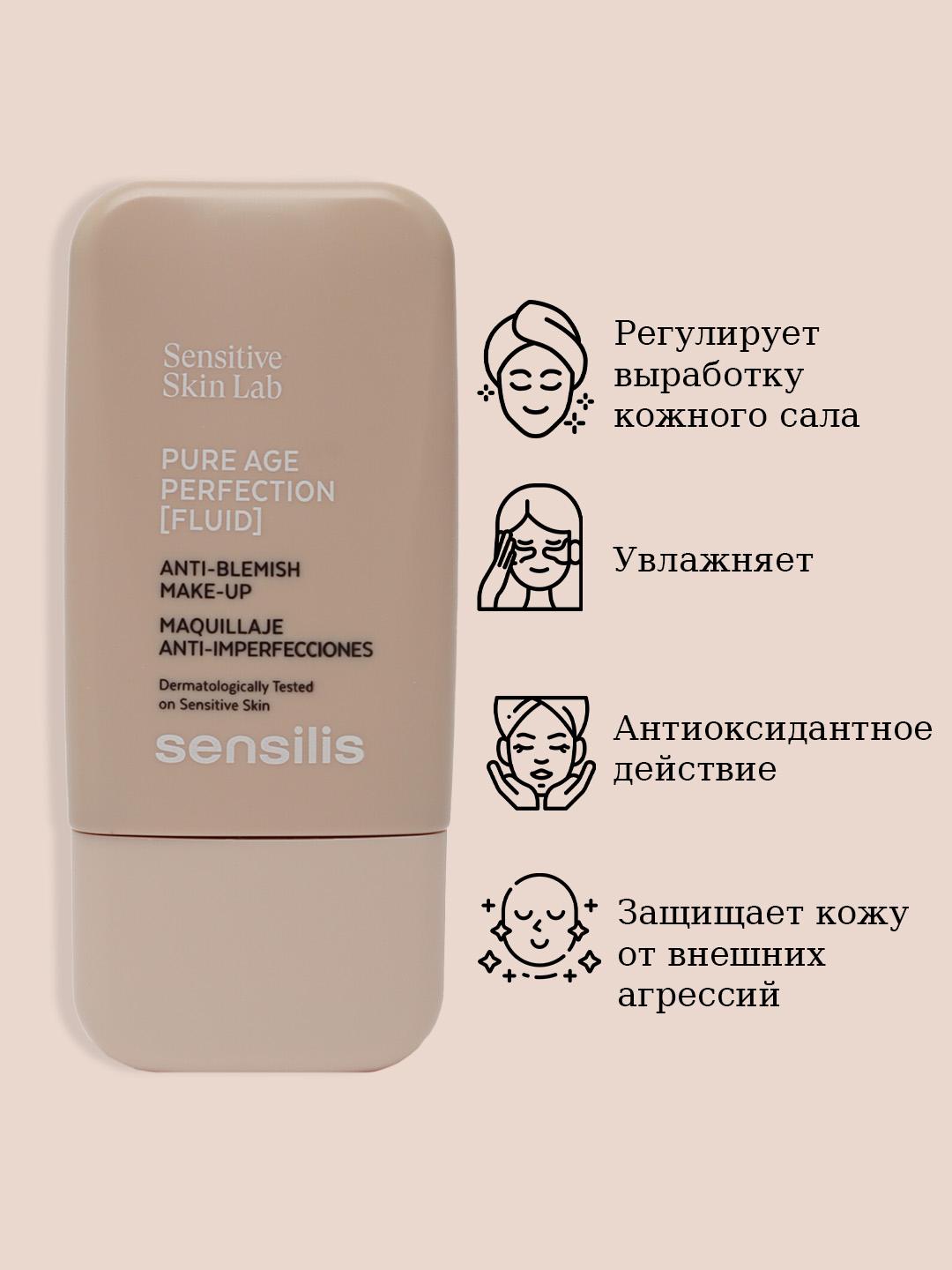 PURE AGE PERFECTION FLUID Make-up 03 30 ml