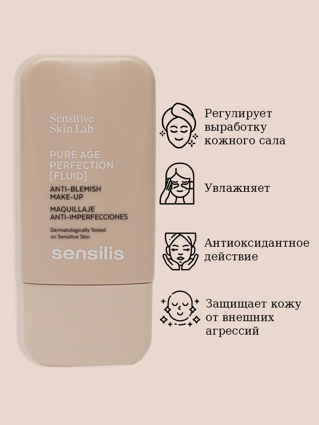 PURE AGE PERFECTION FLUID Make-up 01 30 ml