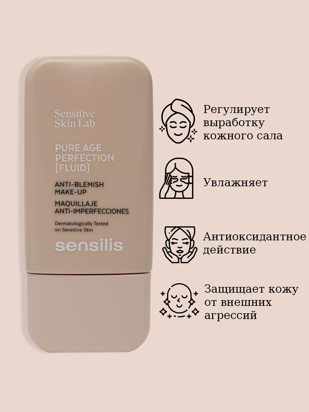 PURE AGE PERFECTION FLUID Make-up 02 30 ml